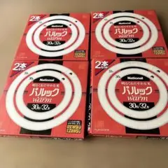 National パルック warm 32形のみ　蛍光灯　4本セット