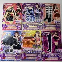 アイカツカード セクシータイプ 6枚セット