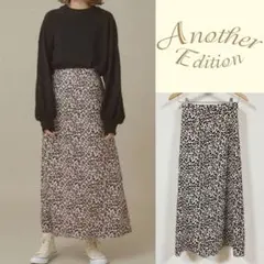 【新品】Another Edition アナザーエディション ヒョウ柄 スカートのサムネイル