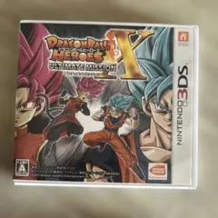 ドラゴンボールヒーローズ x アルティメットミッション