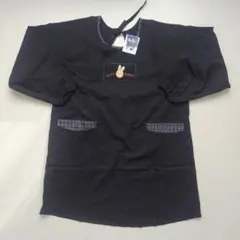 Item thumbnail for item 37330171-caf0-45a2-b19d-d2c9c679a67d