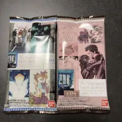 矢沢あい　ツインウエハース　未開封