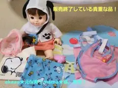 Item thumbnail for item 4cb90a25-cdd9-4613-b0fd-0422ffed1a8e