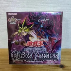 2026年最新】遊戯王 box シュリンク付きの人気アイテム - メルカリ