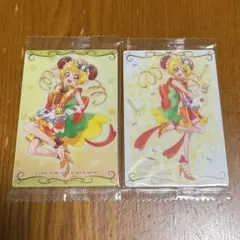 デリシャスパーティ♡プリキュア ウエハースカード キュアヤムヤム 2枚セット