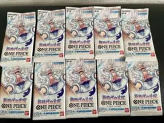 【早い者勝ち】ワンピースカードゲーム 新時代の主役10パック