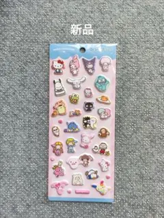 サンリオ キャラクターシール　ぷっくりシール　おまけつき