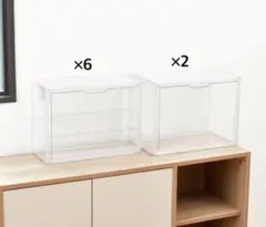 3coins マルチクリアボックス　8個セット