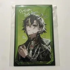 Dytica 3周年 ランダムチェキ風カード 伊波ライ Rレア
