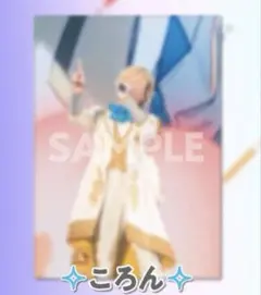 STPR ThanksPartyくじ ポスター ころん STPR Family EXPO Thanks Party くじ｜Yahoo!フリマ（旧PayPay