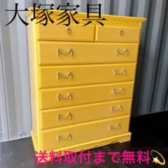 大塚家具 洋服ダンス オーク 7段　美品 GMHS31○IDC大塚家具 7段チェスト 整理箪笥 ハイチェスト 収納