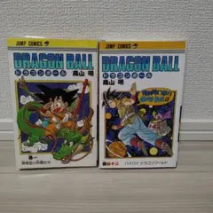 t*n様 【初版本】 DRAGON BALL 42巻 鳥山明 コミックニュース付 | Mercari