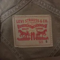 オールインワン