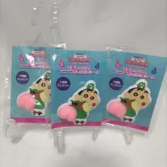 クレヨンしんちゃん 天狗しんちゃん プニプニおしりだまシール 映画 3個セット