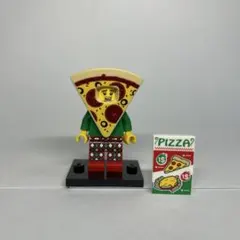 LEGO 71025 ミニフィギュアシリーズ19 ピザ男