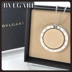 未使用級】BVLGARI ブルガリ キーリング ペンダントトップ 箱付き