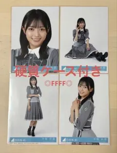 2026年最新】日向坂46 生写真の人気アイテム - メルカリ