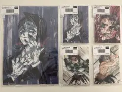 アニメ「鬼滅の刃」無限列車編　全幕間画WEBSHOPくじ