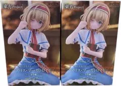 東方Project アリス・マーガトロイド フィギュア 2体セット