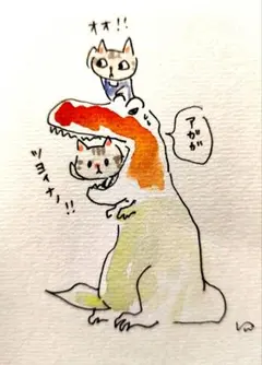 ごまごま様確認ページ