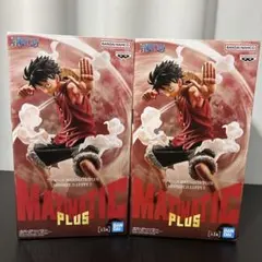 【MAXIMATIC PLUS】MONKEY.D.LUFFY 2体セット
