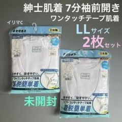 Item thumbnail for item 4e002d32-c5c9-4e45-92db-d05deb6419fa