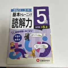 muu様 リクエスト 3点 まとめ商品