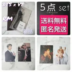 ５点【BTS × VT 】アクリルスタンド★RM★新品/保護シート付き等 直筆