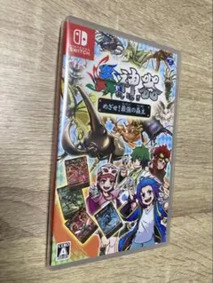 Switch 蟲神器 めざせ!最強の蟲主