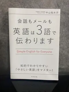 Item thumbnail for item 73da209e-184f-43fd-a871-1a80bbfd833d