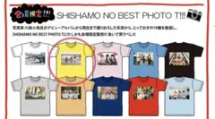 SHISHAMO Tシャツ ホワイト Mサイズ ライブグッズ - メルカリ