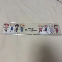 ヘタリア World☆Stars BIG定規