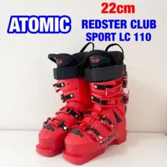 Atomic Redster Club Sport LC 110 22.5cm