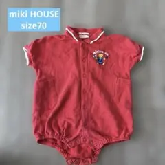 ミキハウス　半袖ロンパース　サイズ70