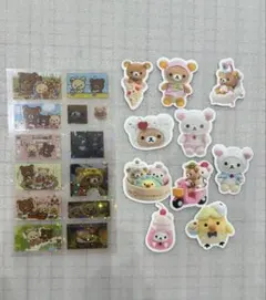 リラックマ ホログラムシール1枚　ダイカットステッカー セット　③