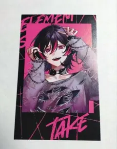 Element Sicks EL6 チェキ風トレカ Addict. ていく⑤ - メルカリ