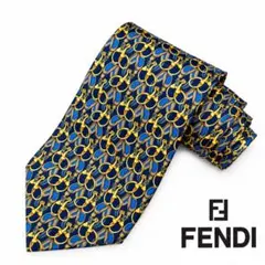 FENDI フェンディ ネクタイ 総柄 チェーン柄 イタリア製