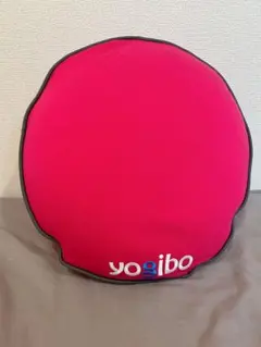 Yogibo クッション ピンクのサムネイル