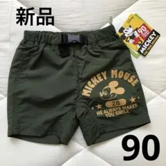 ミッキー　半ズボン 90