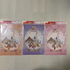 【新品未開封３枚セット】東京ディズニーリゾート® 40周年クリアファイル