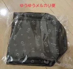 エムズグレイシー ノベルティ トラベルポーチ 2点セット