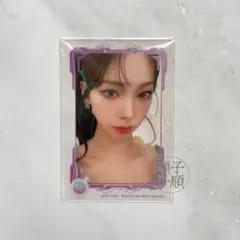 2026年最新】aespa トレカ カリナ fcの人気アイテム - メルカリ