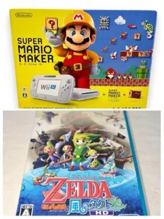 WiiU 本体 スーパーマリオメーカー ホワイト&ゼルダの伝説 風のタクトHD