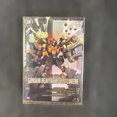 アーセナルベース ガンダムヘビーアームズEW