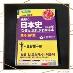 Item thumbnail for item e7945c69-ed70-4111-95bd-b28fc0fd1520