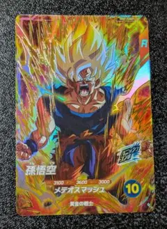 ドラゴンボールスーパーダイバーズ sdv7-sec sdv9-045 - メルカリ