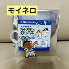 福岡ソフトバンクホークス　クレヨンしんちゃん　モイネロ　アクリルチャーム