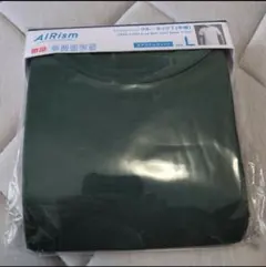 ポケット様　エアリズムコットン クルーネックT Lサイズ グリーン