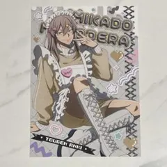 桃源暗鬼　ジャージメイド　A5ポストカード　桃寺神門