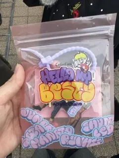 リュウヘイ　アクリルキーホルダー　未開封